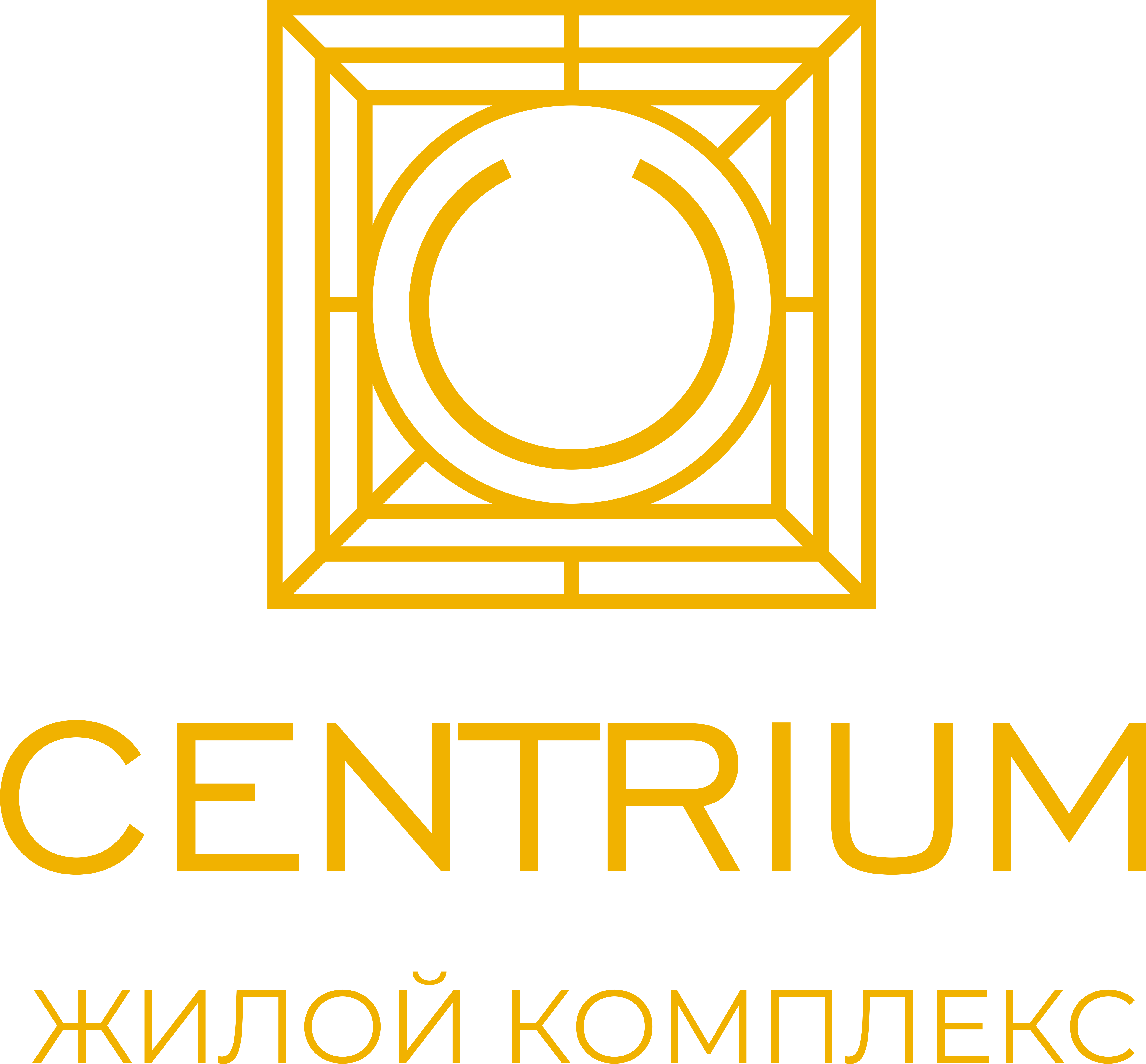 Centrium